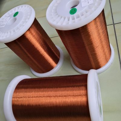 AWE 35 EIW Self Bonding Wire Enamelled Round Copper Wire For Small Motor